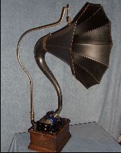 EDISON FIRESIDE A Cygnet horn-e-k_01